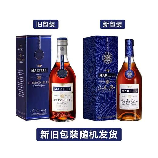 马爹利蓝带1000mL干邑白兰地法国原装进口洋酒1L 商品图1