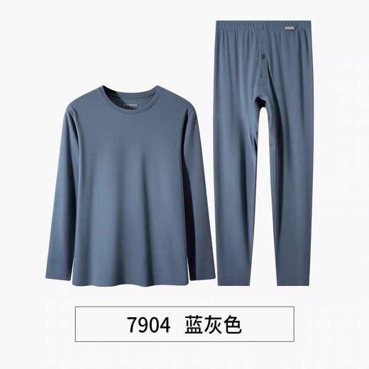 【云朵棉】SCHIESSER德国舒雅男士云朵棉双面布96%棉+4%氨纶190g男款保暖衣套装35/25902W 商品图4