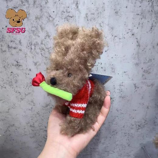 4楼Eubelle欧蓓 【董璇张紫宁同款】SFSG情人节系列潦草叼花小狗玩偶 活动价：159元 商品图2