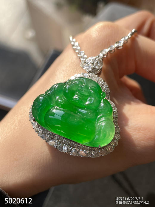 老坑艳绿佛公吊坠【5020612】具体价格微信咨询 商品图5