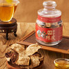 陶陶居五年新会陈皮50g 商品缩略图1