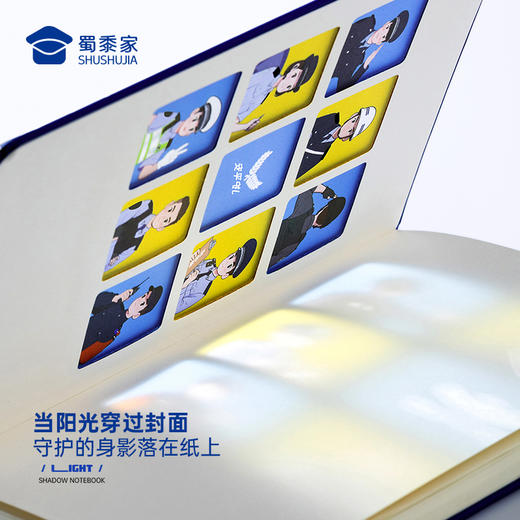 【实付满199送钥匙扣】【J护平安光影笔记本】PU封面办公会议记录本创意日记本记事本 商品图1