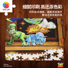 1200片 平面塑料拼图 H3296 玩具总动员系列-玩具收藏柜 商品缩略图3