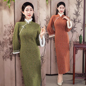 SKY 361841复古中国风改良新中式长款倒大袖日常旗袍