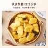 【冷冻速食】非即食大成无抗乐脆鸡块黑椒味 400g/袋 商品缩略图2