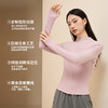 「自」全新升级【铂金会员174/天猫229/差价55】(94900)洛诗琳10A抗菌膨体德绒打底衫2025秋冬新款发热天丝保暖上衣 商品缩略图0