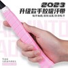 浦锐体育运动7C羽毛球拍手胶PU材质干性减震吸汗带缠把带（10条） 商品缩略图0