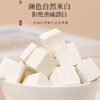 【福东海】茯苓300克/瓶（塑料瓶） 商品缩略图3