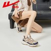 回力女鞋运动鞋秋季网面透气户外登山鞋女百搭轻便舒适休闲鞋子女 商品缩略图4