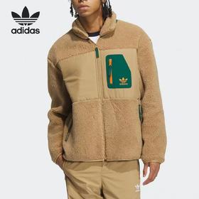 299.9元 三叶草羊羔绒外套 632453-HD（线上线下同步在售不保证有货，介意勿拍）