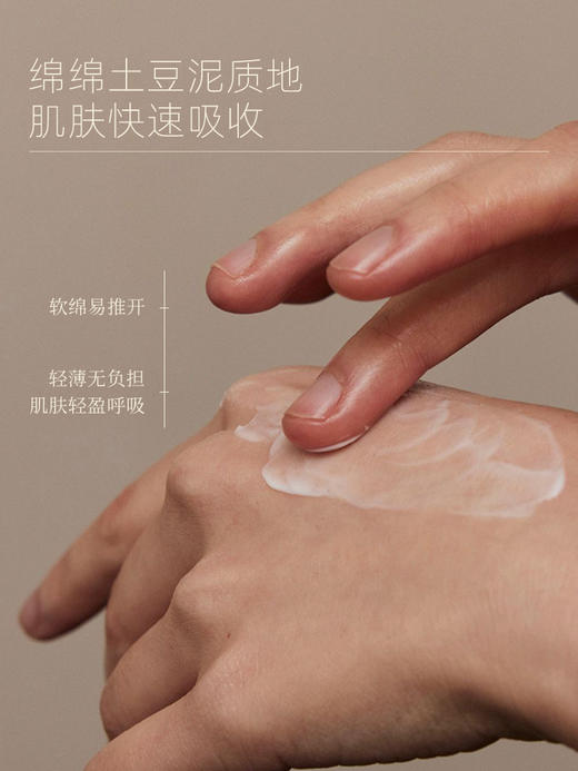 阿芙新款护手霜 LESS植萃香氛盈亮护手霜礼盒 商品图1