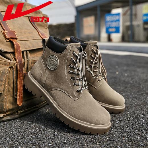 回力2025男士马丁靴冬季加绒高帮工装靴户外登山鞋英伦风大黄靴男 商品图9