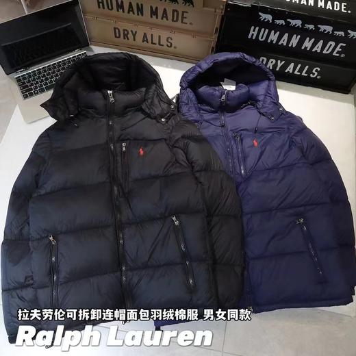 D120411冬季百搭款可拆卸连帽面包羽绒棉服男女同款 商品图0