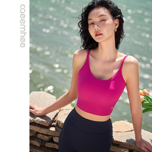 卡益背心一体杯-电商款KJ01529-D_KXD 商品图2