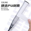 浦锐体育运动7C羽毛球拍手胶PU材质干性减震吸汗带缠把带（10条） 商品缩略图1