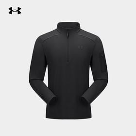 安德玛UA长袖立领T恤男秋冬运动休闲内搭打底弹力吸湿速干衣14313210-001