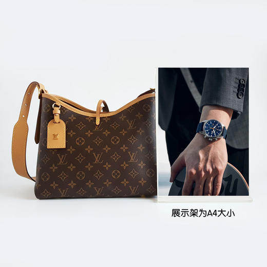 【95新】LV路易威登carryall系列M46203小号老花carryall单肩斜挎包女士 301125NJT01 商品图8