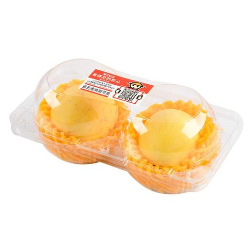 放心雀斑维纳斯苹果2粒  360g/份 商品图1