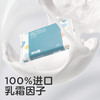 可优比婴儿乳霜巾新生儿专用超柔纸巾宝宝保湿纸巾抽纸云柔巾40抽*10包 商品缩略图2