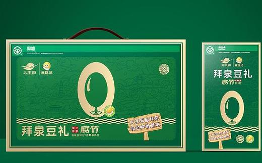 豆锦记鲜腐竹1.2千克（400g*3） 商品图0