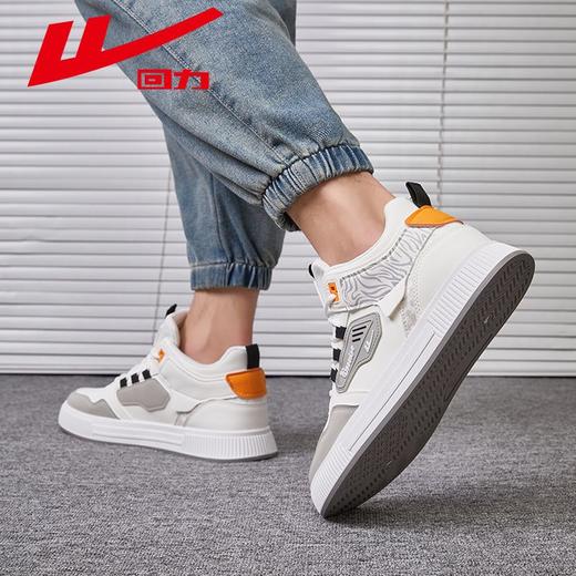 回力男鞋高帮鞋子男2025秋冬潮流ins百搭小白鞋休闲运动板鞋男款 商品图7