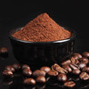 云南保山施甸潞顶美式黑咖啡粉250g/袋 商品缩略图2