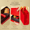 【福东海】藏红花10g/盒  女性滋补品 礼盒装配礼袋 商品缩略图1