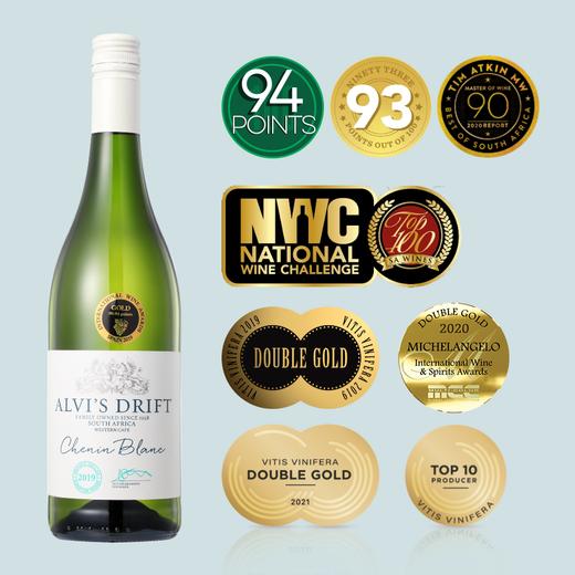 【清爽果香干白6支装】诗与远方长相思 / 野生霞多丽 / 玩家雷司令 / 月亮之吻起泡酒 / 南非艾尔白诗南 / 奇光长相思 商品图5