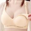 雅黛丽女士文胸哺乳期便携式前开扣提拉内衣孕期胸罩 商品缩略图10