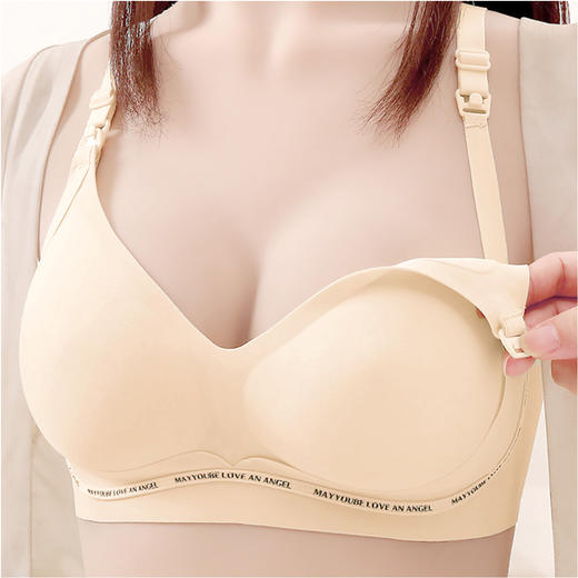 雅黛丽女士文胸哺乳期便携式前开扣提拉内衣孕期胸罩 商品图10