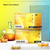 杞里香 尝萃刺梨原液500ml+杞里香 尝萃沙棘原浆500ml 商品缩略图3