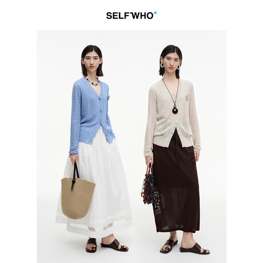 SELFWHO绿绒蒿系列莱赛尔混纺花朵胸针针织衫女2026春新款v领开衫 商品图1