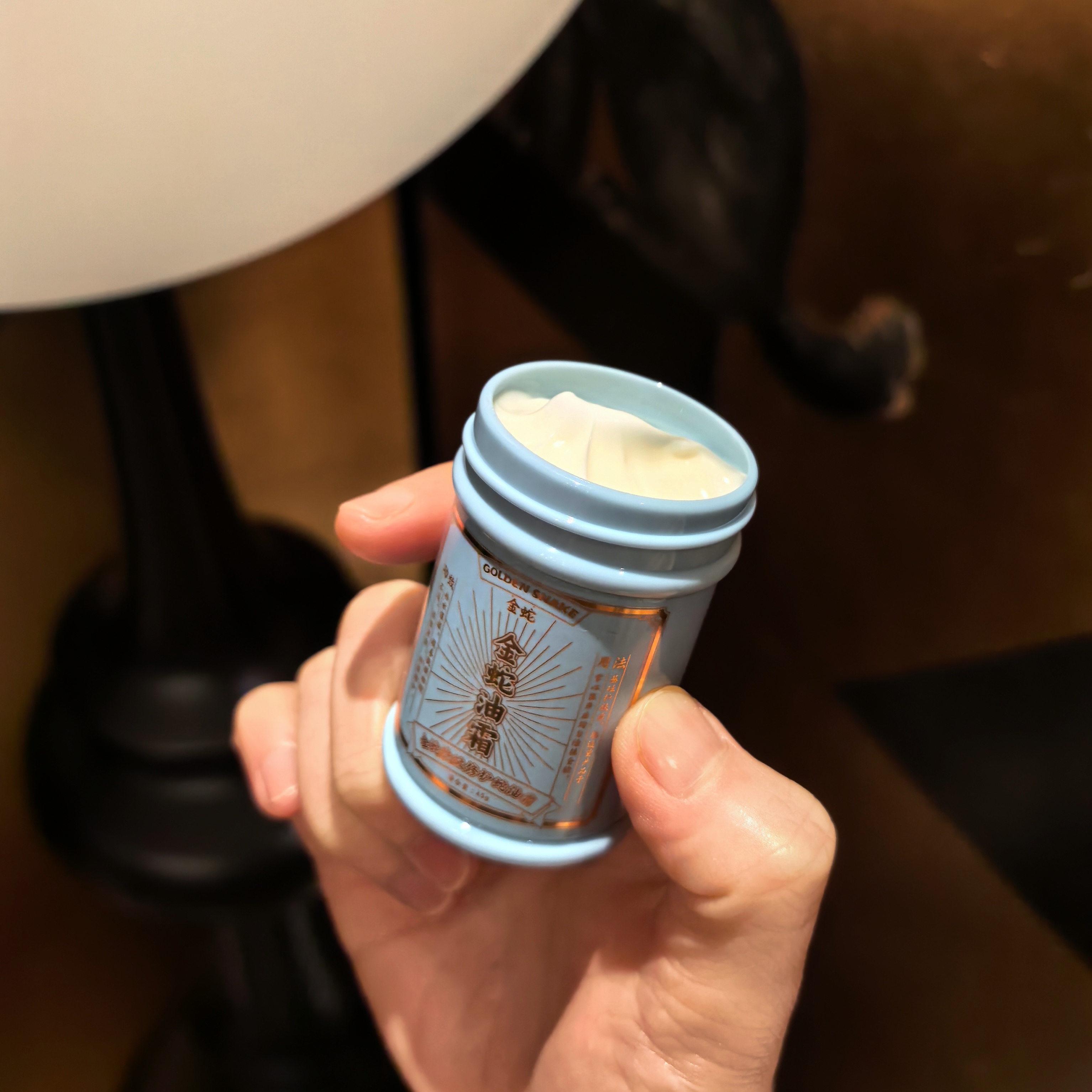 [屁侠推荐]金蛇抗皱紧致蛇油霜 滋润抗皱 