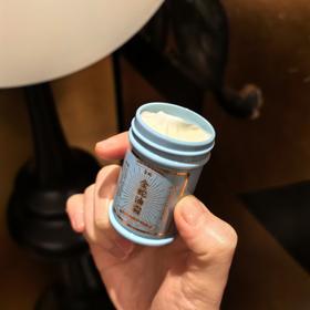 [屁侠推荐]金蛇抗皱紧致蛇油霜 滋润抗皱