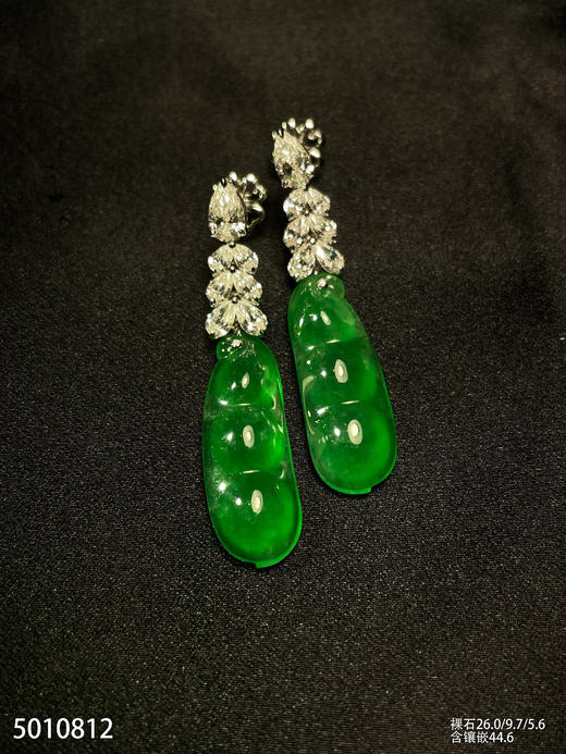 福豆耳坠【5010812】具体价格微信咨询 商品图1