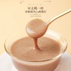 福东海红豆薏米山药茯苓粉600克/瓶 商品缩略图1