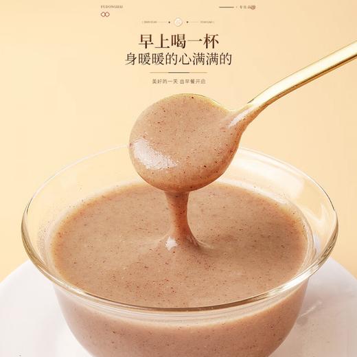 福东海红豆薏米山药茯苓粉600克/瓶 商品图1