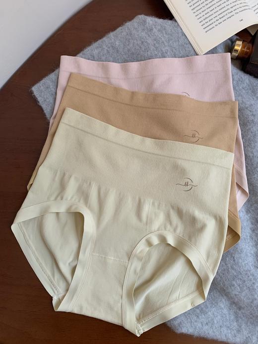 女士高腰收腹高弹力无缝舒适内裤三角裤8662 商品图1