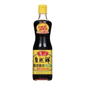 鲁花自然鲜酱香酱油 500ml/瓶