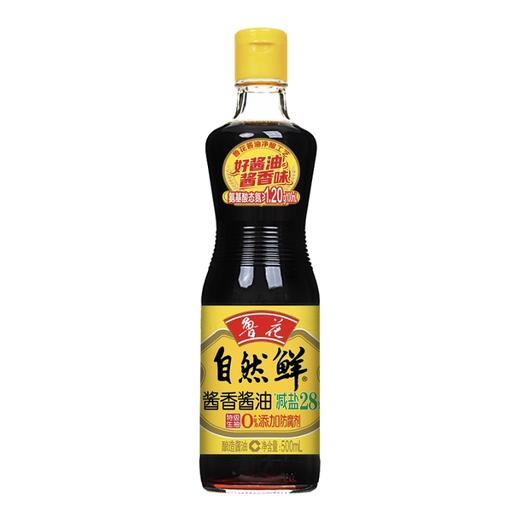 鲁花自然鲜酱香酱油 500ml/瓶 商品图0