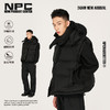 NPC潮牌【90白鸭绒】连帽短款羽绒背心男帽子可拆卸保暖NP47DJ44 商品缩略图0
