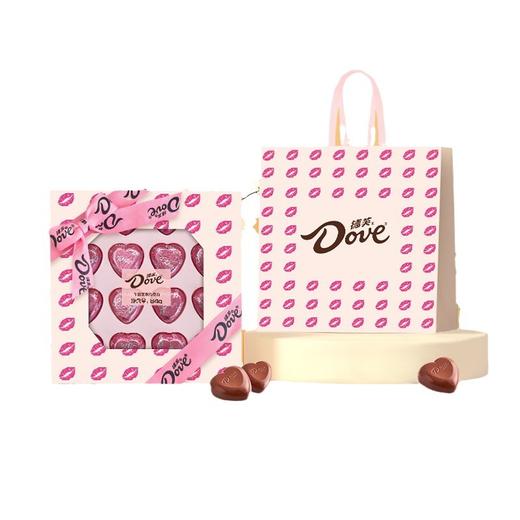 【德芙巧克力礼盒装】新年礼物生日情人节圣诞礼物 喜糖婚庆伴手礼零食送朋友 情侣 商品图4