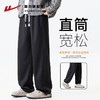 回力直筒裤子男款秋冬新款阔腿束脚两穿卫裤男运动裤男士休闲长裤 商品缩略图0