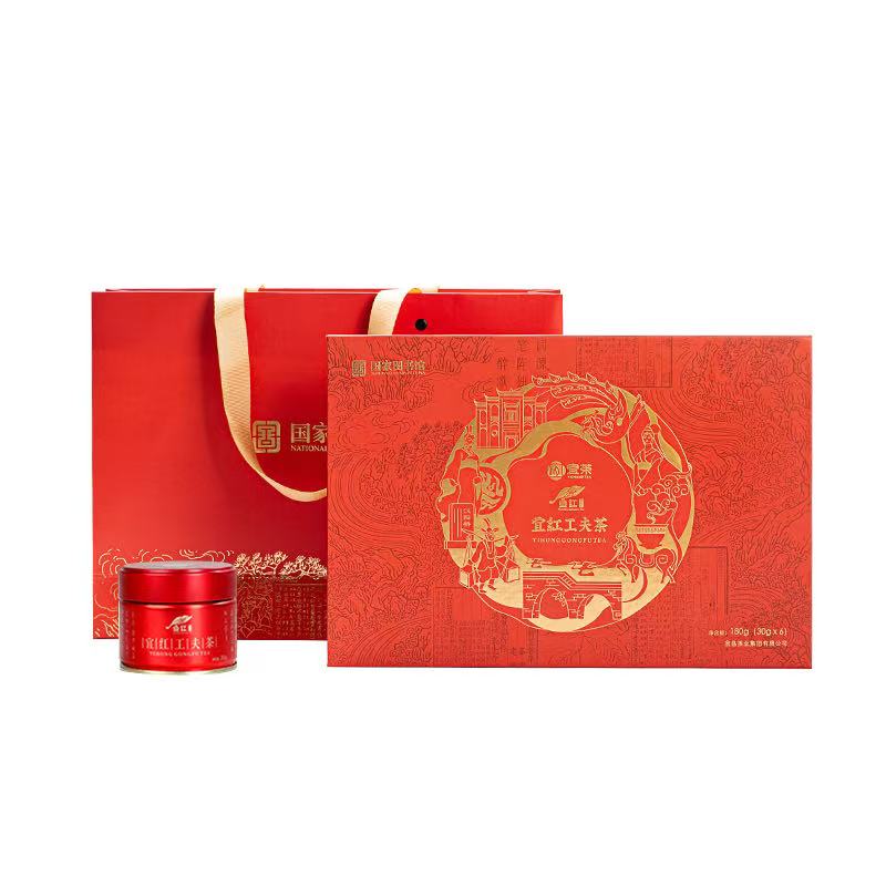【宜茶甄选】国图创新联名礼盒宜红工夫茶高端礼盒180g 纽特仓库自提