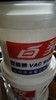 【JL】白色乳胶漆  3公斤 一桶 商品缩略图1