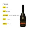 人头马VSOP1500ml优质香槟区干邑白兰地原装进口洋酒1.5L 商品缩略图4