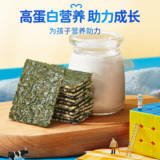 【不二宝贝】宝贝妙趣夹心海苔 商品图2