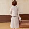 XK 92539妈妈秋冬套装优雅连衣裙 商品缩略图1