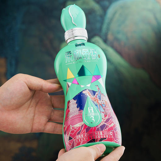 【年度新品】金徽酒 45度柔和H3纪念版  浓香型白酒 商品图7