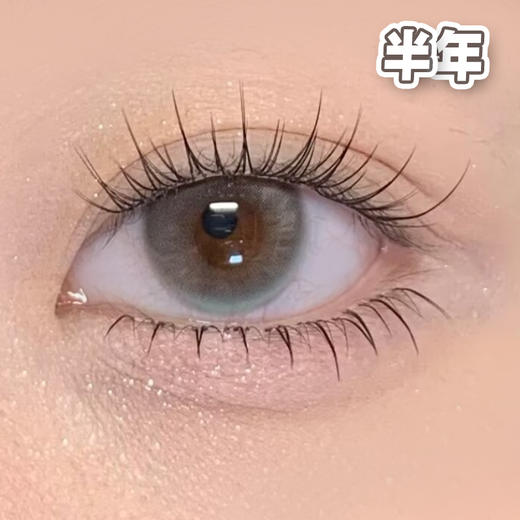 #白日坠梦 薄荷灰色 14.2mm【1片装】舒适推荐 / 半年抛 商品图0